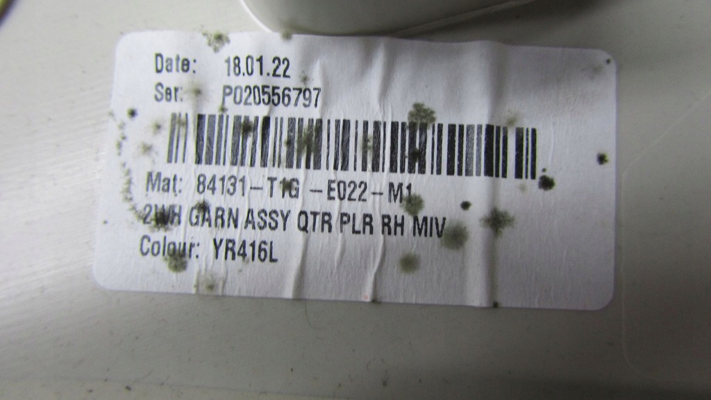 фото №9, Honda cr-v iv lift обшивка багажника правый обивка 14-