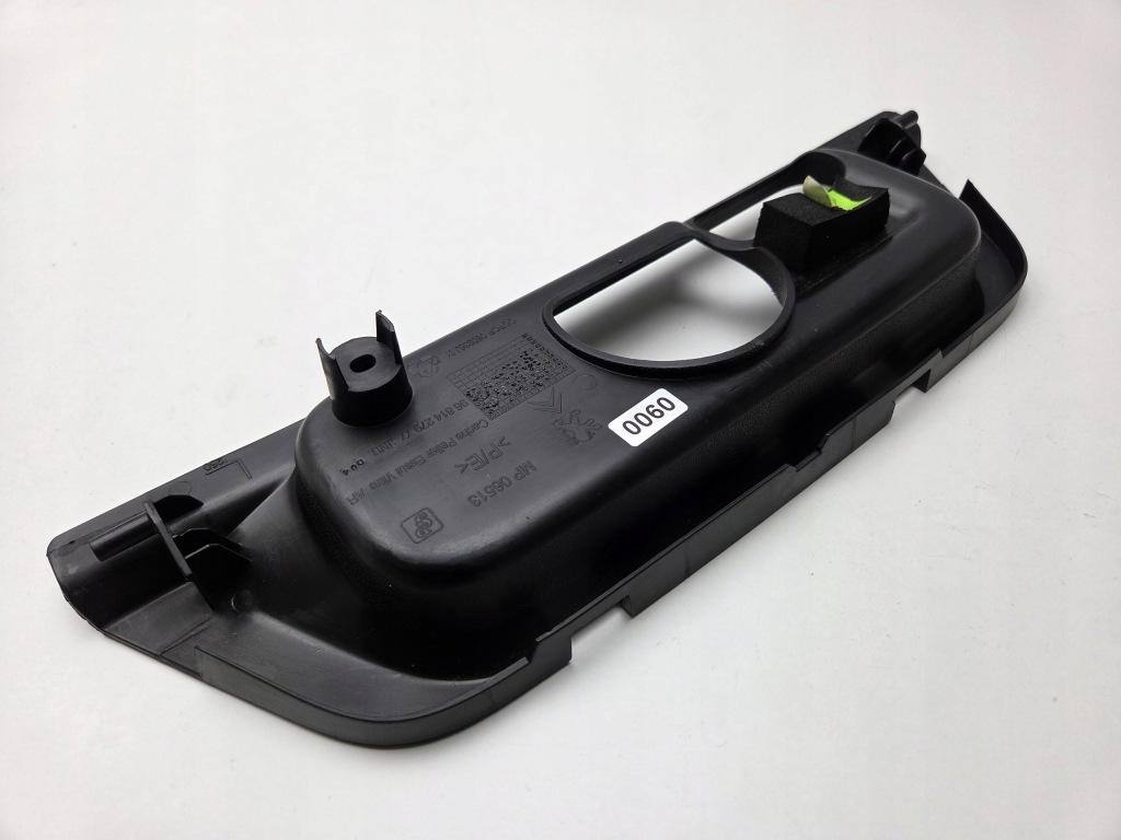 фото №7, Proace city combo berlingo rifter защита заглушка крышки задняя 9681427977