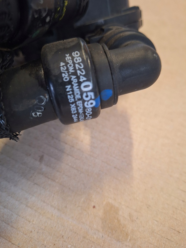 фото №5, Провода wody citroen ds4 ii ds7 1.6 гибрид