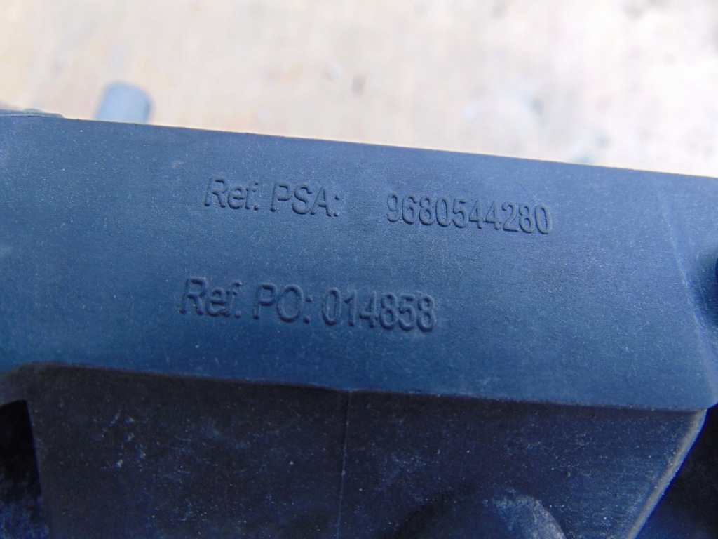 фото №16, Підсилювач балка верхній поперечина berlingo iii 2008-