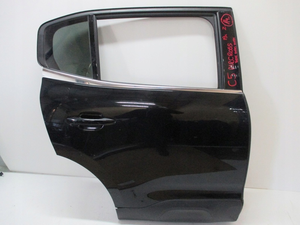 фото №6, Двері праве задні citroen c5 aircross