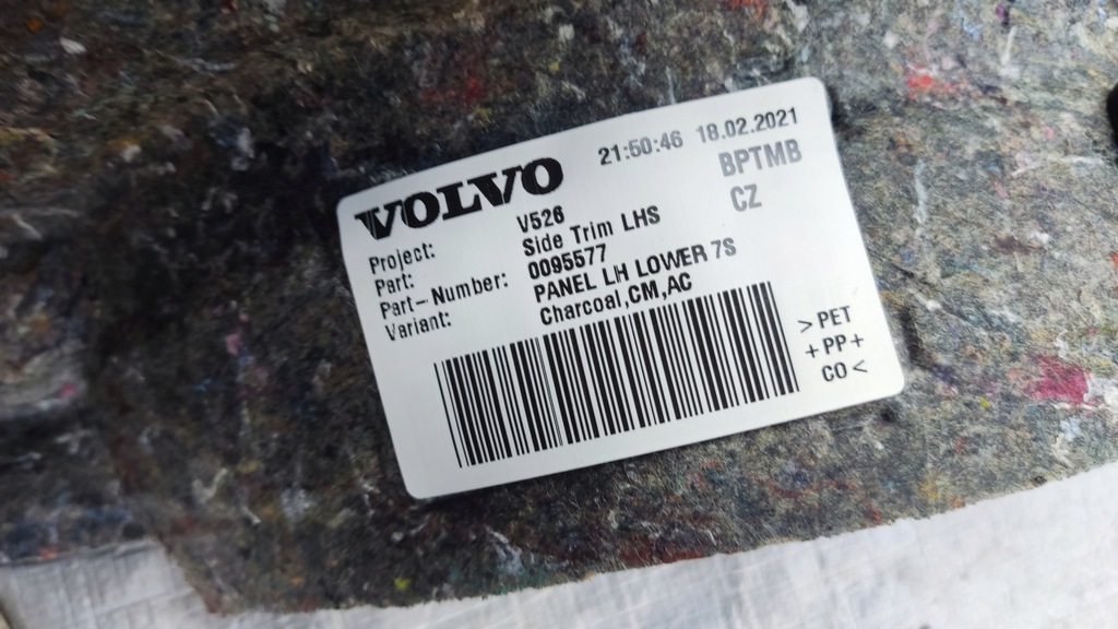 фото №8, Volvo xc90 ii 2015- лівий обшивка багажника 7 осіб задня - 31377857