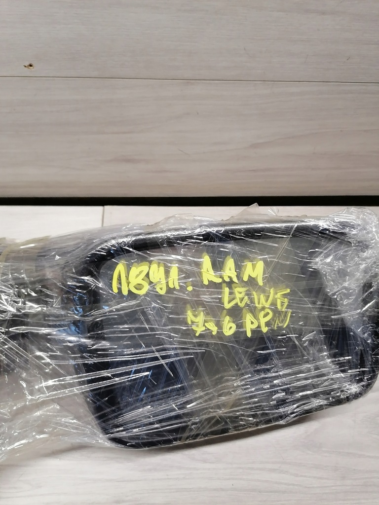 фото №16, Dodge ram дзеркало ліва 7+6pin