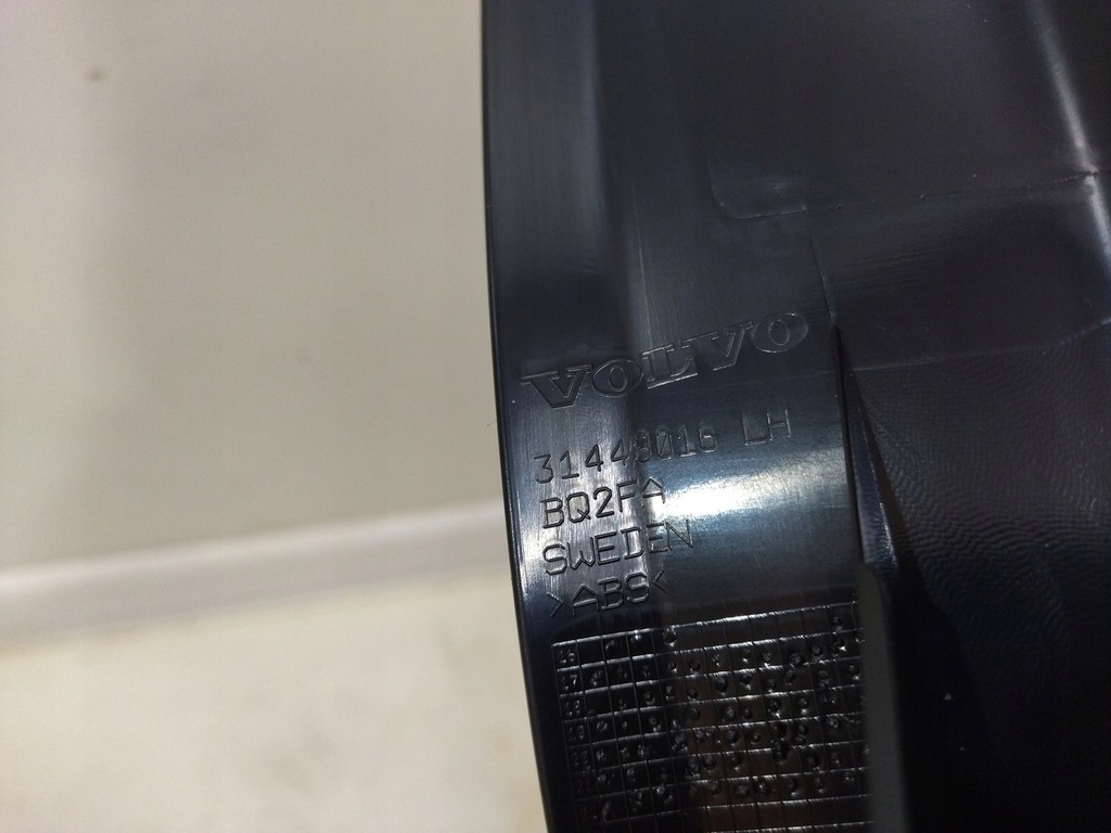 фото №8, 31448016 обшивка накладка порог стойка c задняя левый