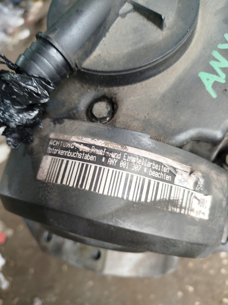 Двигун vw lupo any 1.2 tdi Київ