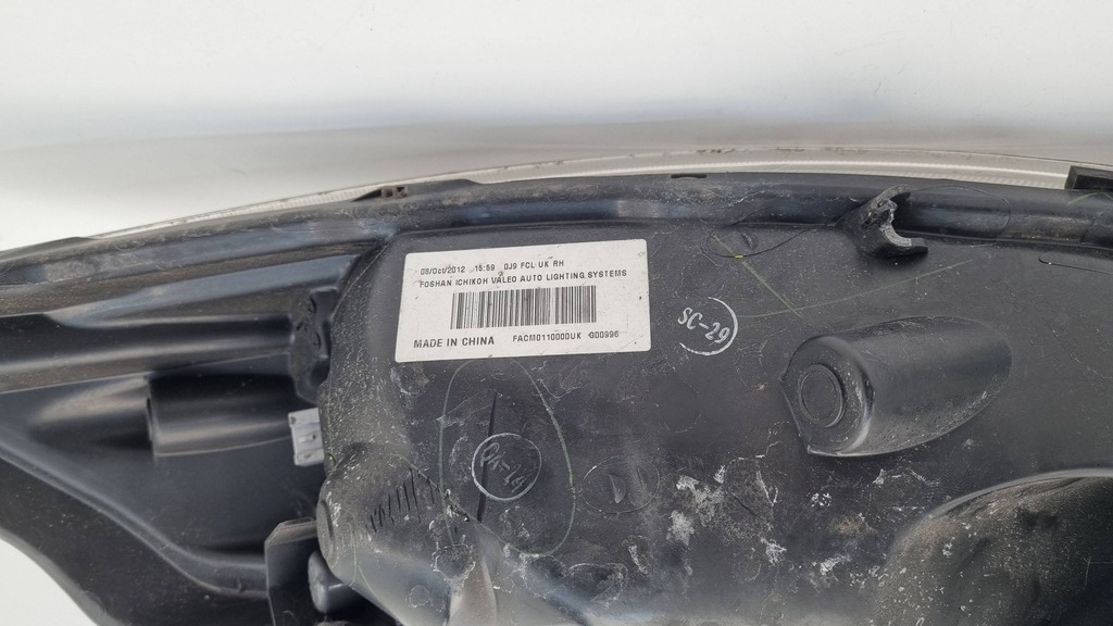 фото №8, Nissan juke i f15 nismo лампа права верхній