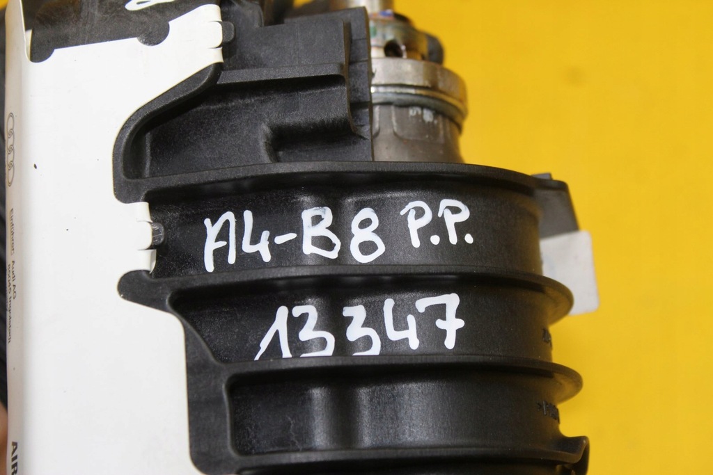 фото №8, Подушка подушка безопасности пассажира audi a4 b8 a5 8t0880204d