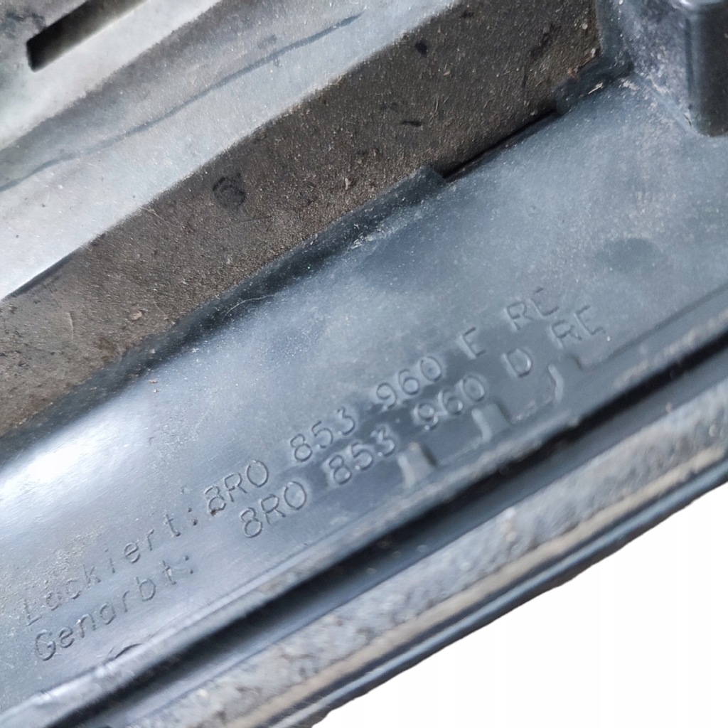 фото №10, Молдинг двері правий перед audi q5 8r0853960e