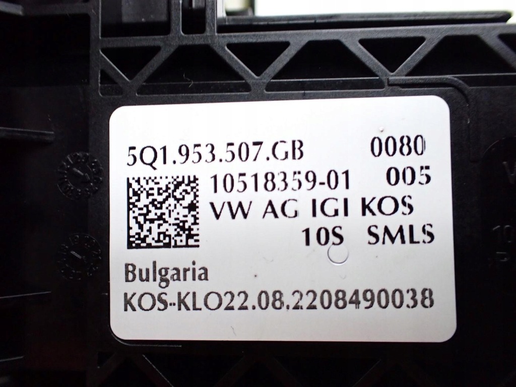 фото №8, Рычаг переключатель лента комбинированный 5q1953507gb 5q1953513b seat tarraco 22r