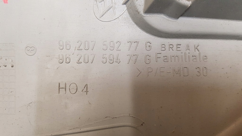 фото №12, Захист стійка перед задня 12szt комплект peugeot 406