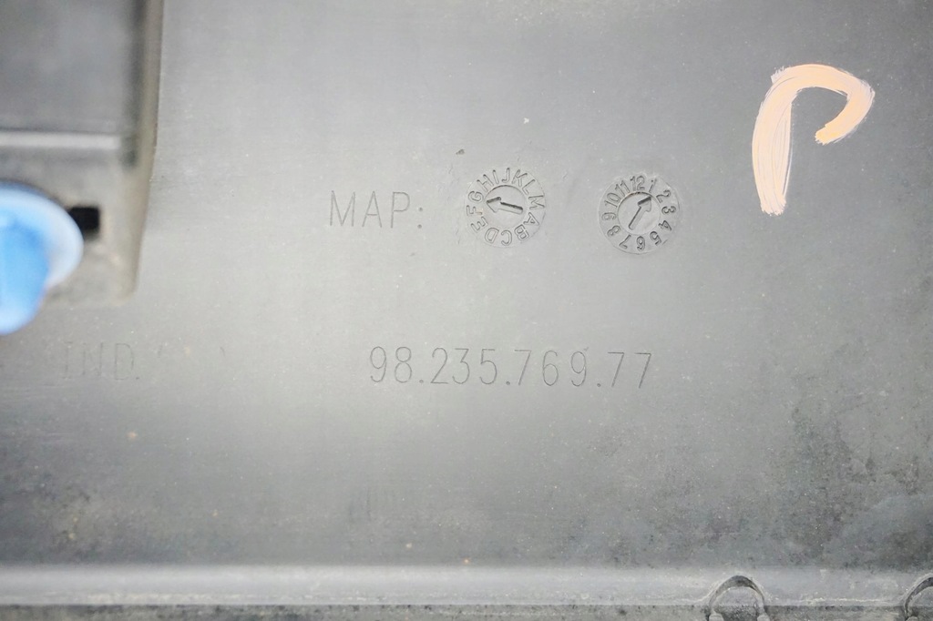 фото №6, Молдинг поріг права citroen c4 cactus lift 9823576977