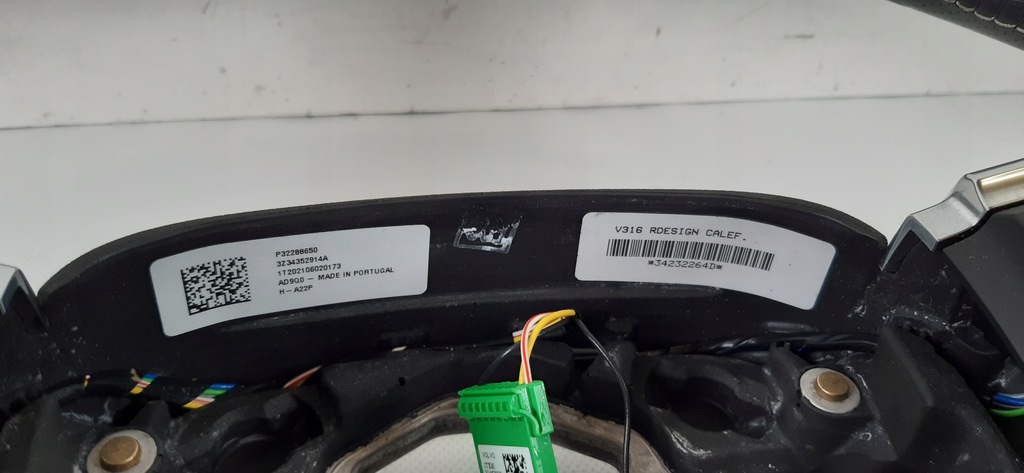 фото №11, Volvo xc40 воздуховод многофункциональный 32288650