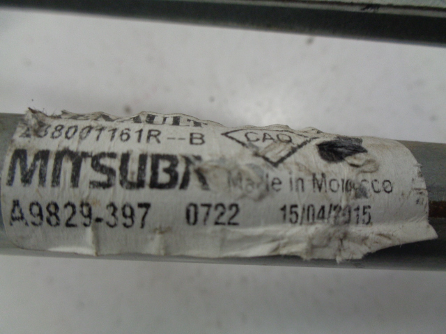 фото №8, Renault captur lift механізм двірник