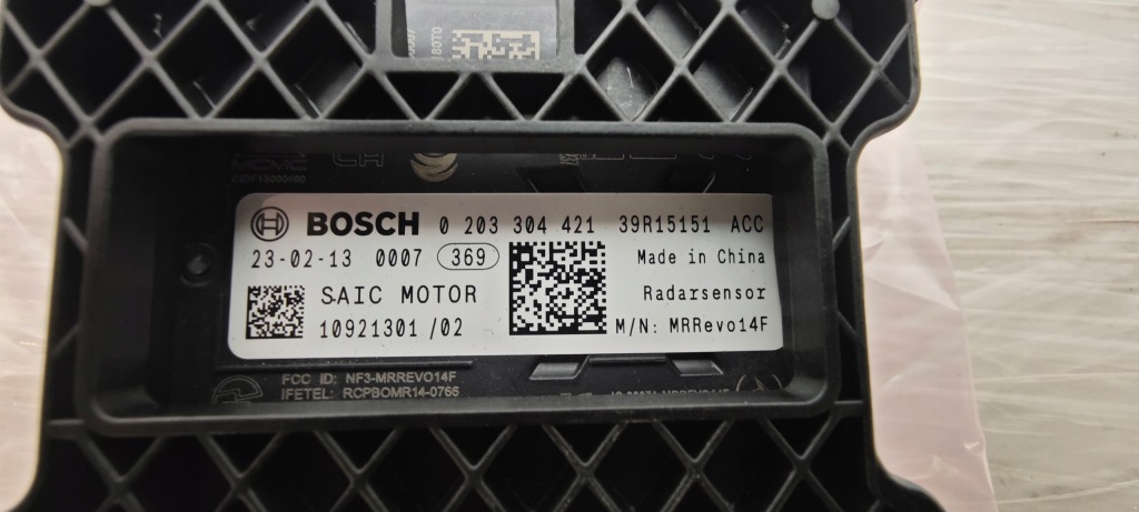 фото №3, Новый радар датчик acc mg оригинальный номер 10921301/02