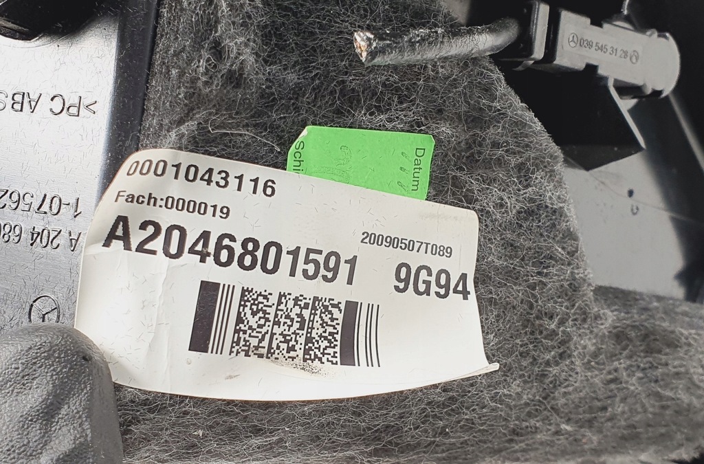 фото №7, Бардачок пассажира mercedes glk x204 a2046801591 eu