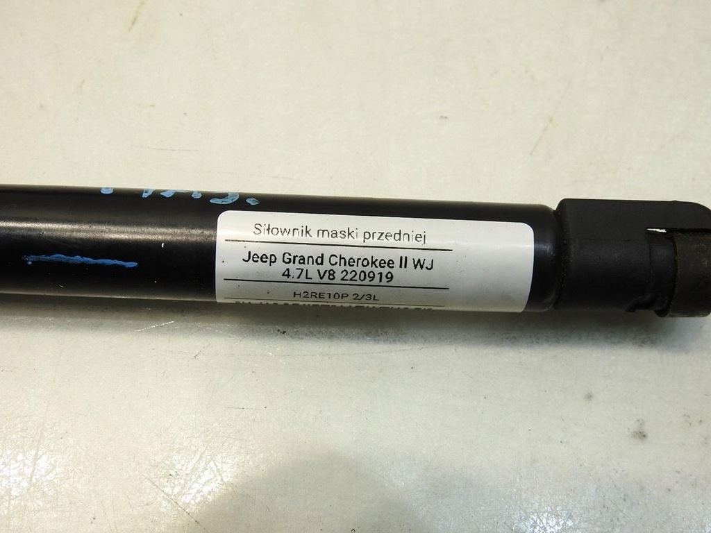 фото №7, Амортизатори капот jeep grand cherokee ii wj