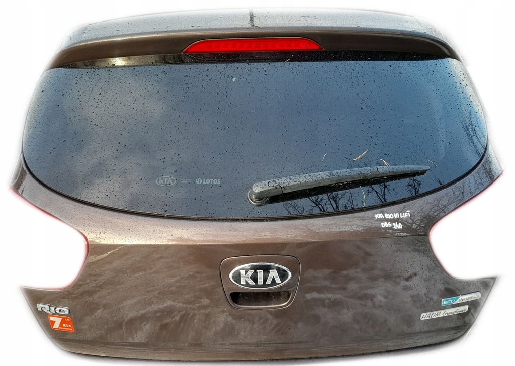 фото №1, Kia rio iii lift крышка багажника багажника dbs