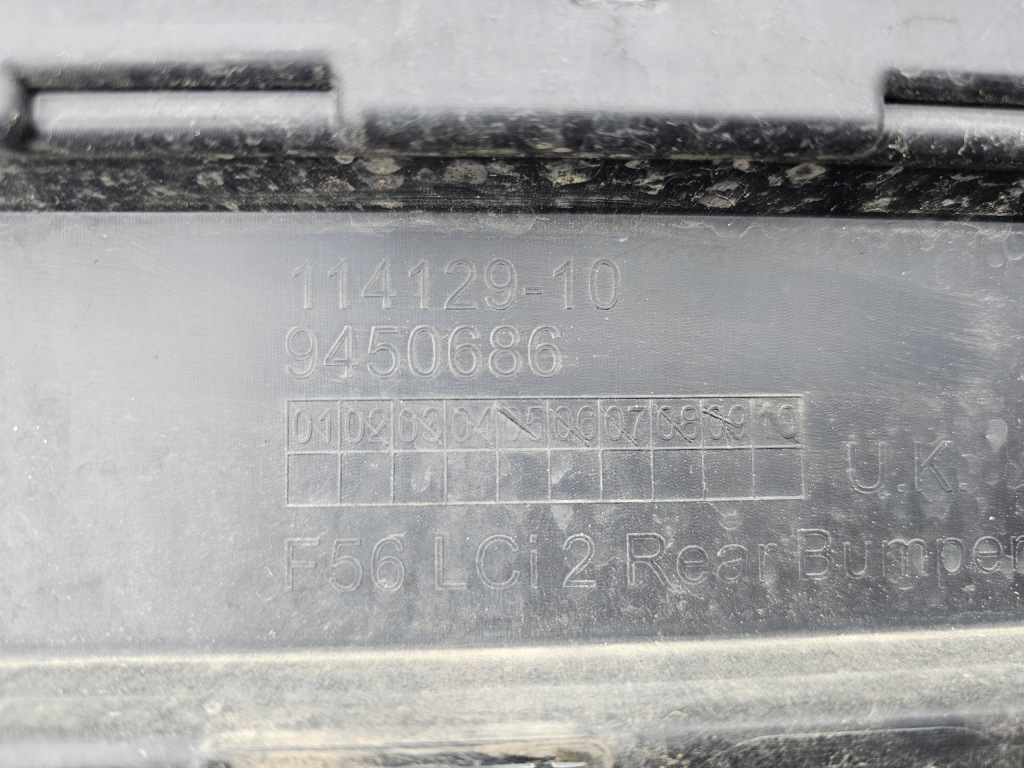 фото №8, Дифузор бампера задня mini cooper s f56 lci lift 2020 - задній