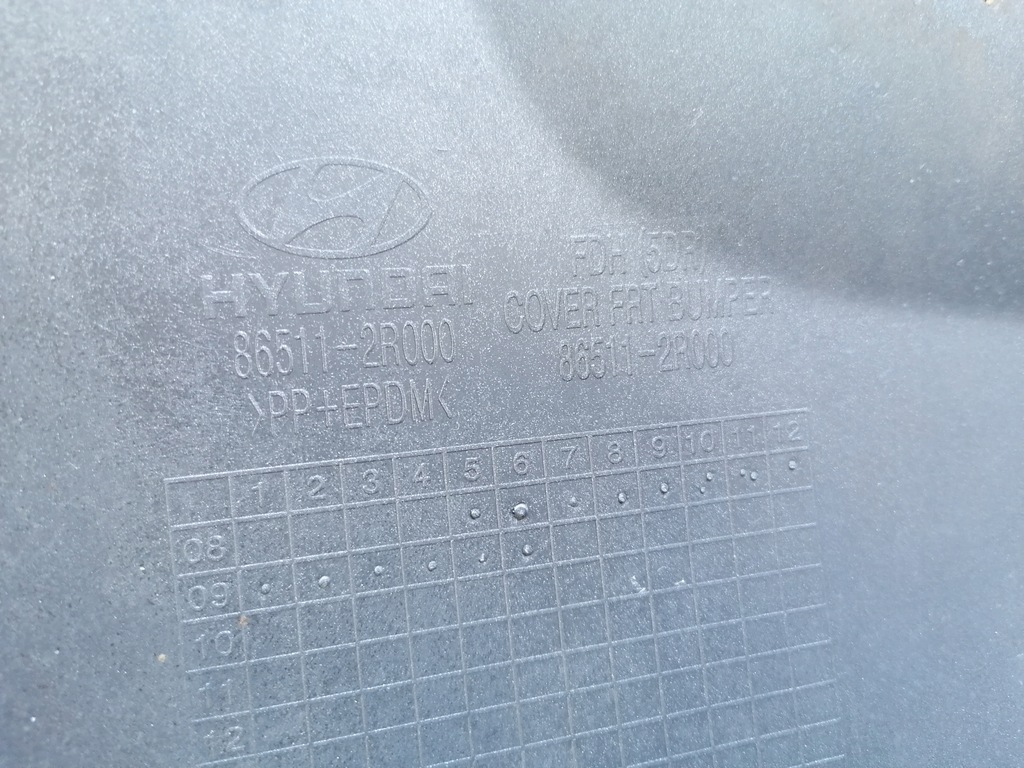 фото №9, Бампер перед передний hyundai i30 i hb 2007-2010r