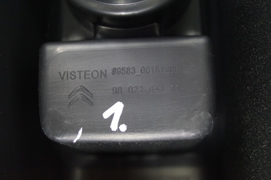 фото №6, Туннель средний citroen c4 cactus 9802294177