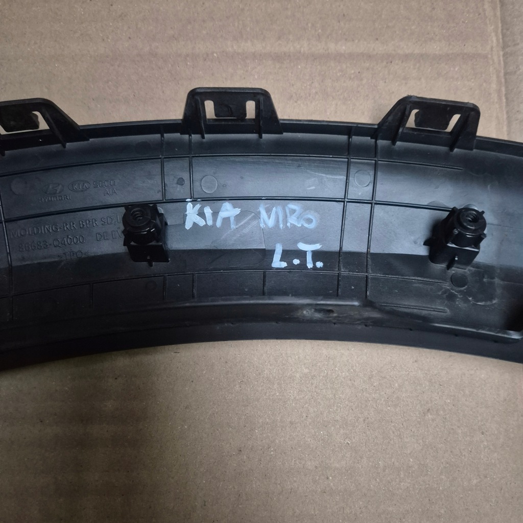 фото №10, Молдинг бампера задняя задняя левая kia niro eniro 86683-q4000