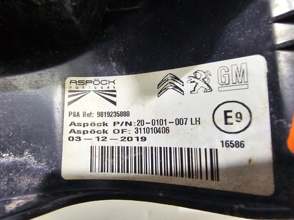 фото №7, Лампа задня лівий задня opel combo e 18- #6671