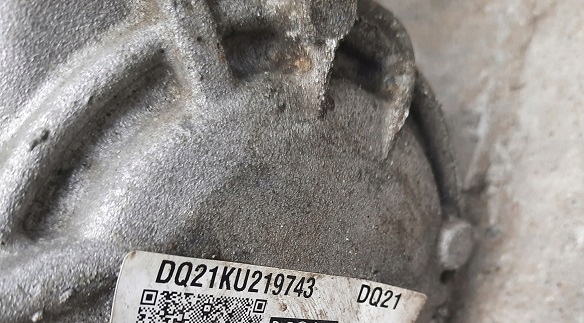 фото №9, Коробка передач передач kona 2awd 1.6 t-gdi dq21ku