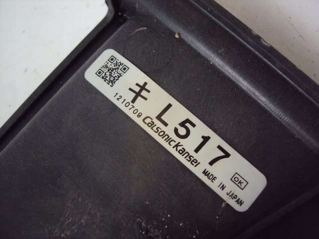 фото №6, Вентиляторы радиатор mazda 6 2.0 d 2008-