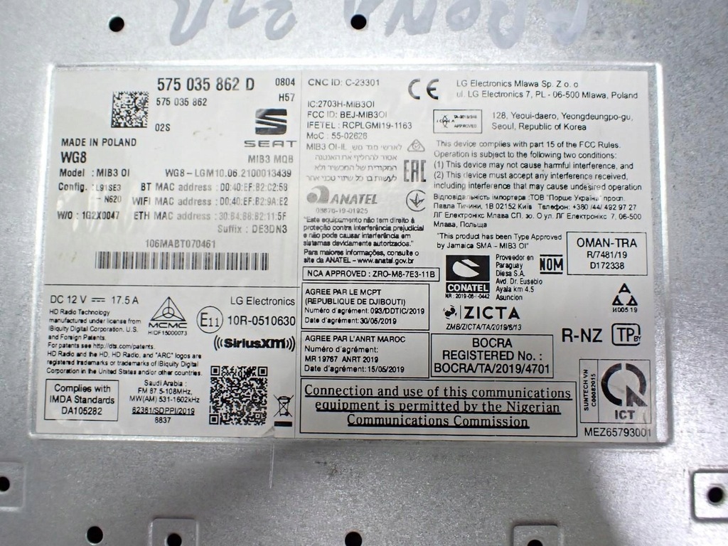 фото №12, Радио дисплей навигация navi заводская europa 5fj919606 seat arona 21r