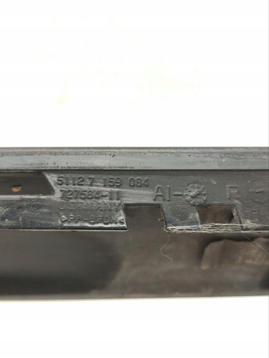 Кронштейн бампера rolls-royce ghost 2010 з задній po правої 7266586 Київ