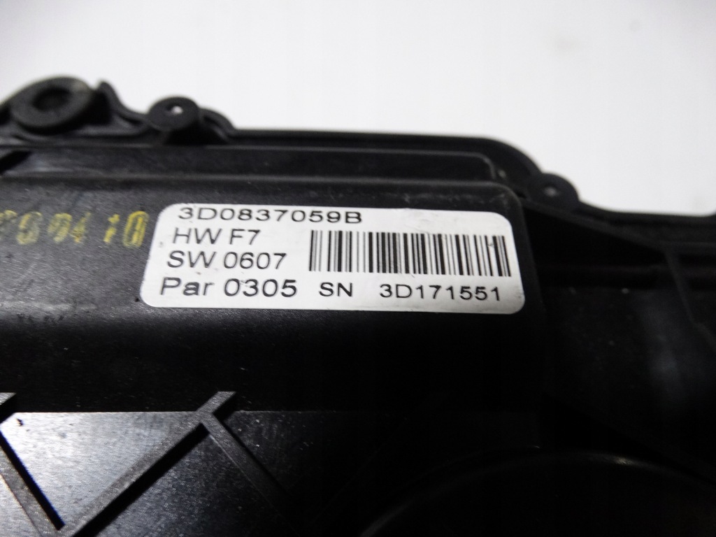 фото №3, Ideal замок доводчик дверь vw phaeton bentley fs 1