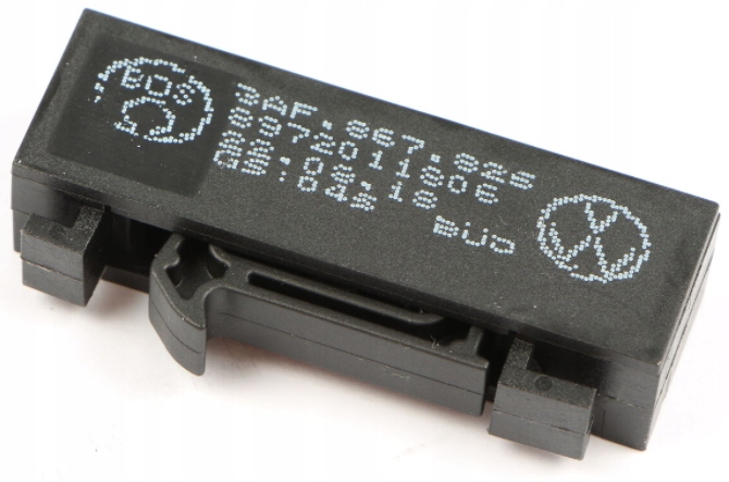 фото №1, Блокировка шторка багажника 3af867825 оригинал