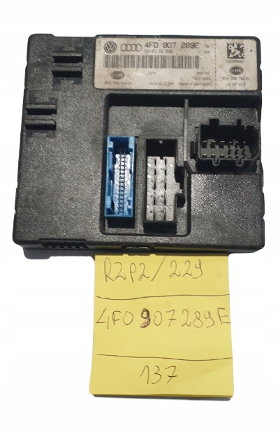 фото №10, Модуль комфорта audi a6 c6 4f0907289e