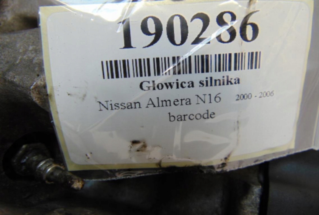 фото №7, Nissan almera n16 lift головка двигателя 1.5dci k9k