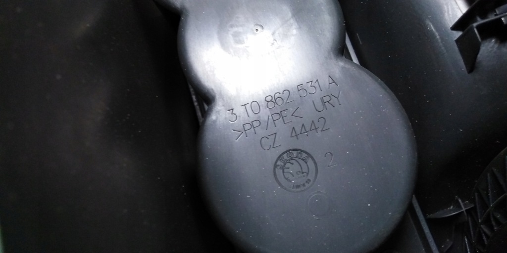 фото №13, Superb ii 2 підлокітник шкіра тунель середній 08r