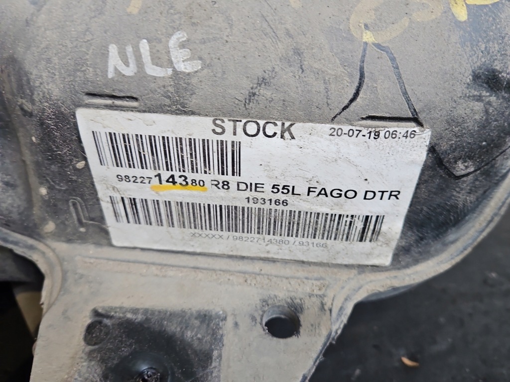 Купить Бак топливной  bak peugeot 508 2 18- 1.5 hdi