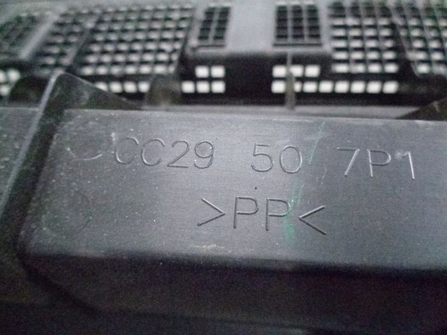 фото №6, Mazda 5 ii cw 11 защита жабо верхний cc29507p1