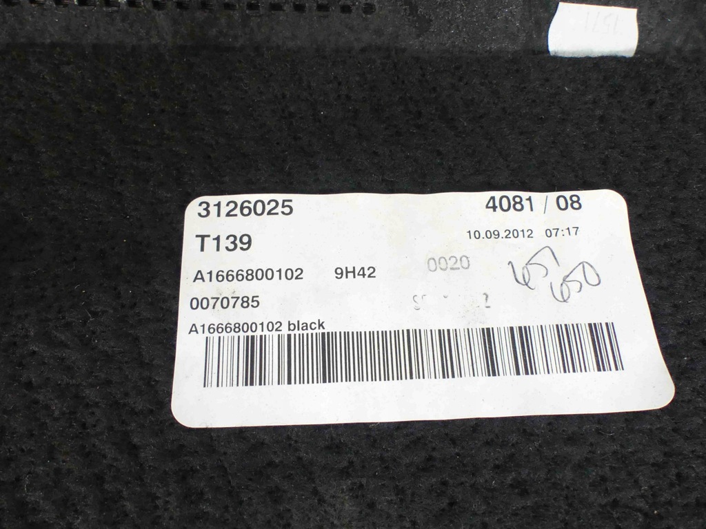 фото №7, Обшивка багажника mercedes ml w166