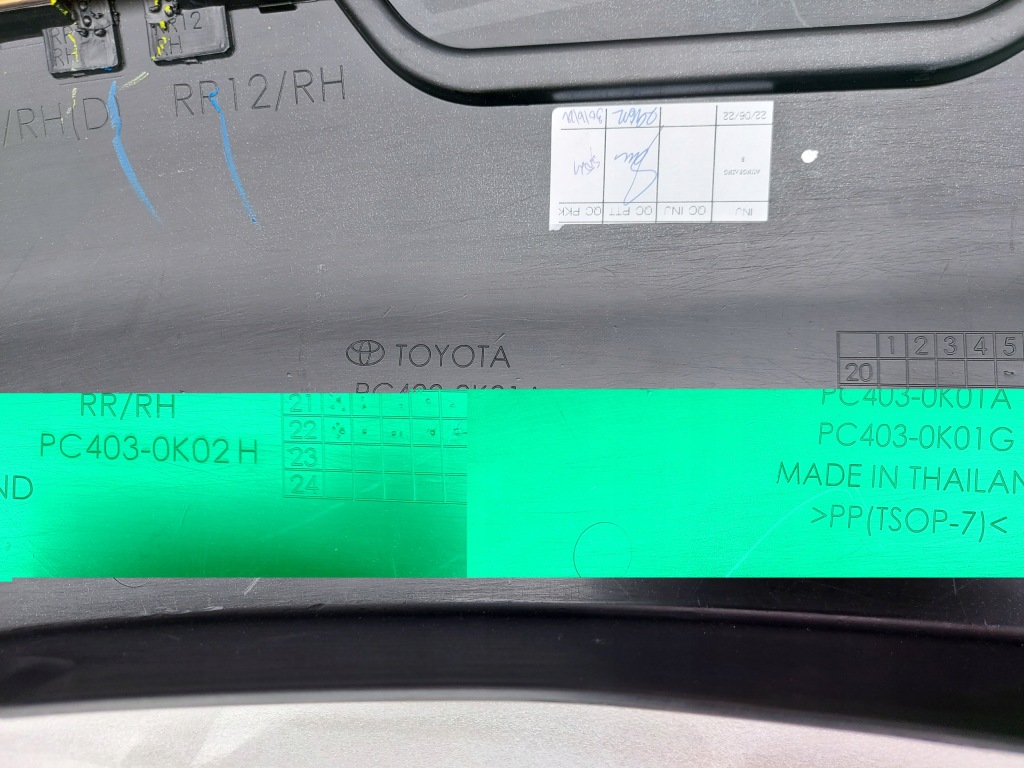 фото №5, Toyota hilux viii 15- молдинг крыла r задняя nowa