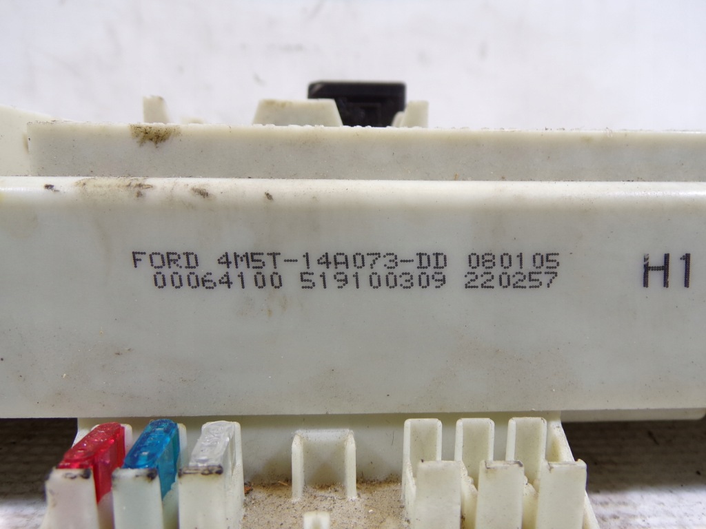 фото №8, Модуль bsi коробка предохранителей ford 4m5t14014cef