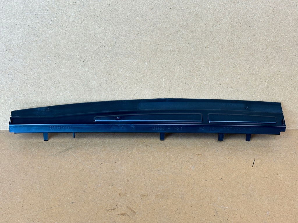 фото №1, Воздуховод воздуха peugeot 208 ii