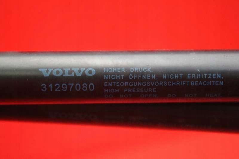 фото №7, Привід амортизатори кришки 31297080 volvo v60 10-13