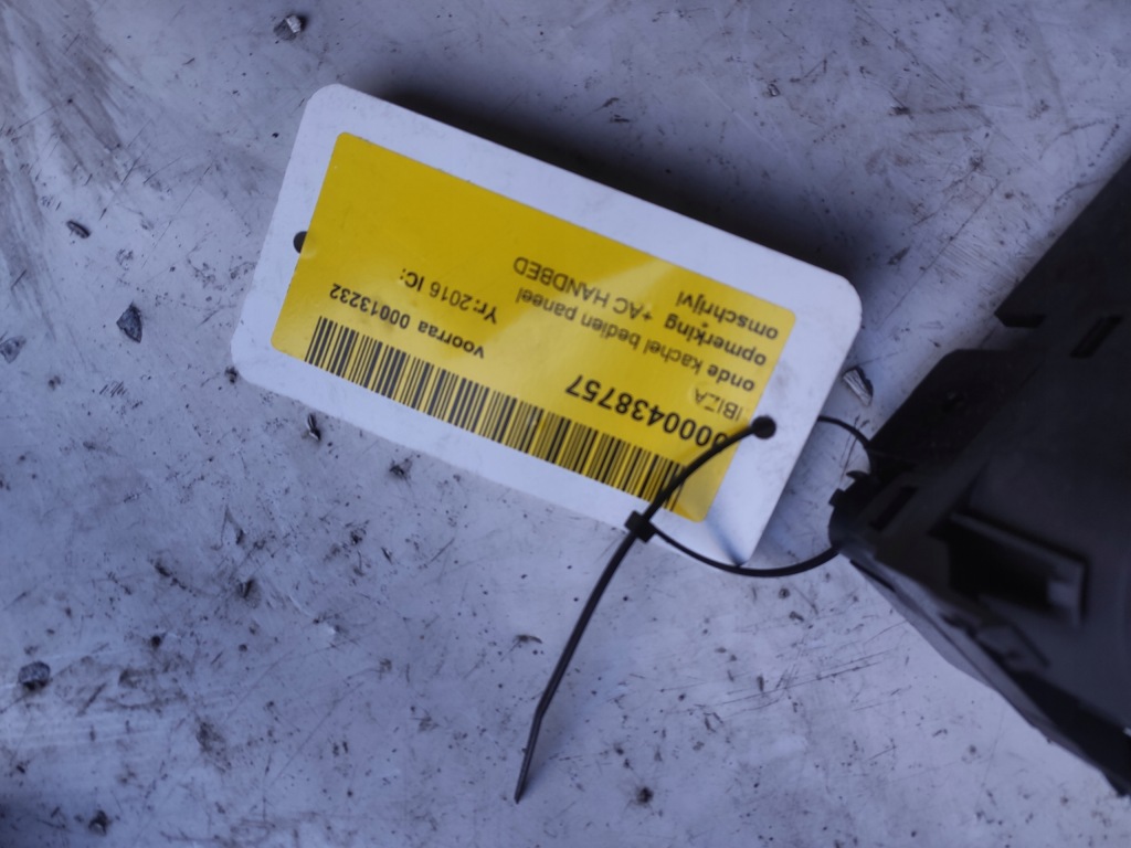 фото №3, Панель обдув кондиционера seat ibiza polo rapid