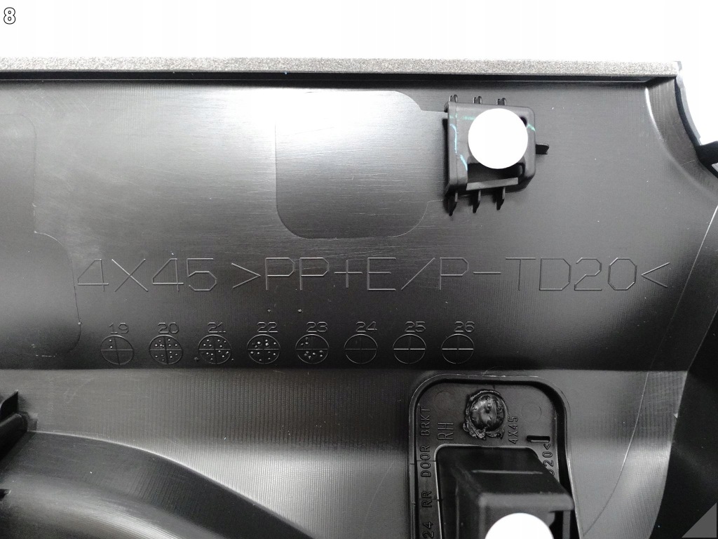 фото №9, Mitsubishi eclipse cross lift 20- молдинг защита накладка дверь задняя правая