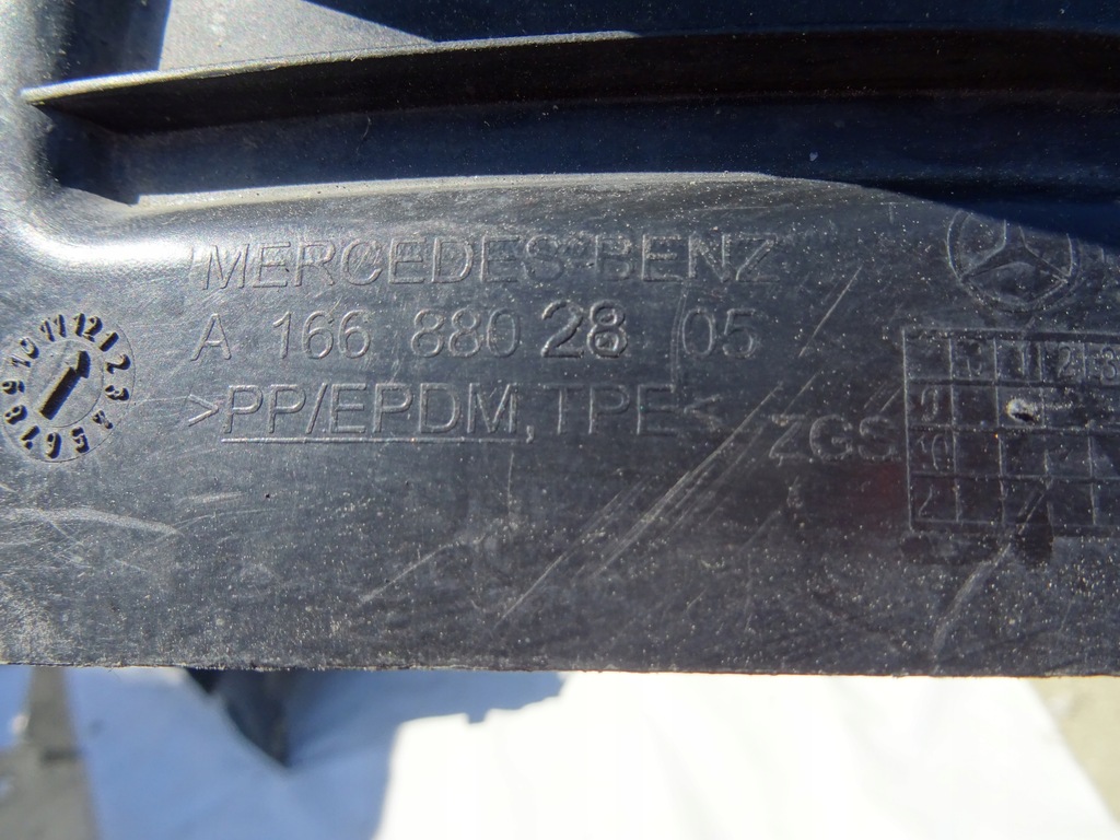 фото №8, Підкрилок передні ліва mercedes w166 a1668802805