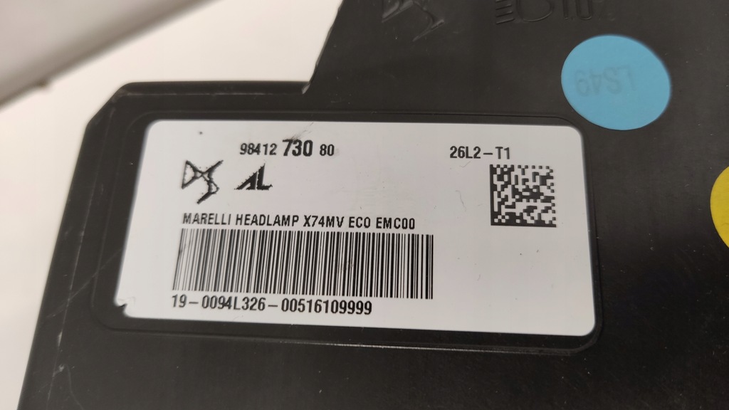 фото №14, Citroen ds 7 lift crossback led лампа левая ds7 nowa лампа