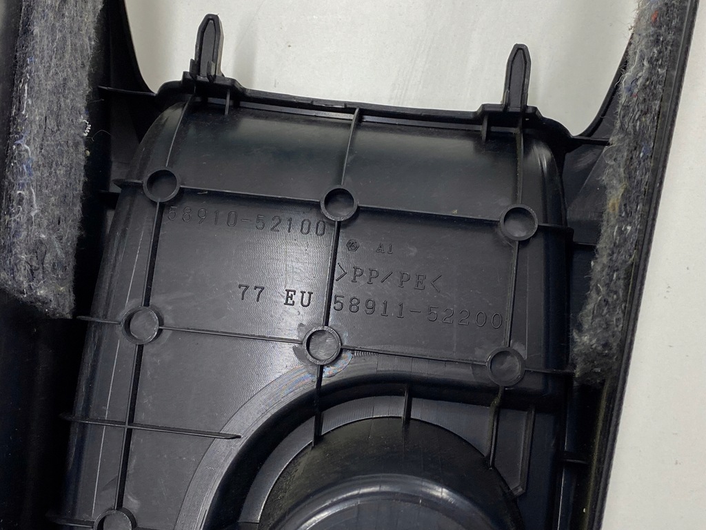 фото №7, Тунель середній toyota verso-s vero s