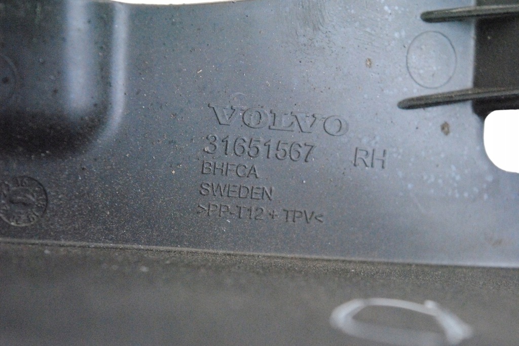 фото №5, Volvo xc40 захист шарнір капот права d3 2018 rhd