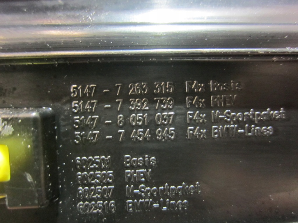 Bmw x1 f48 накладки накладки порог перед задний  xline защита 7263315 7410317 Оригинал