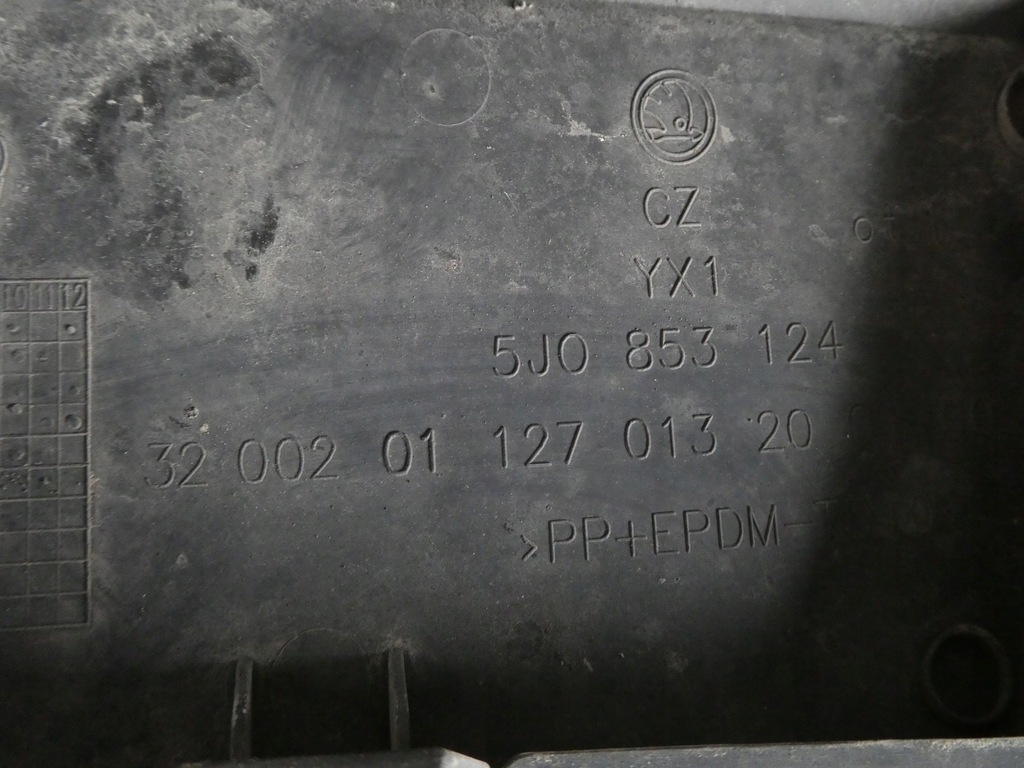 фото №6, Решітка радіатора решітка радіатора молдинг skoda roomster i